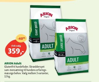 Maxi Zoo ARION Adult tilbud