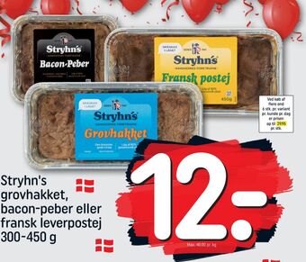 REMA 1000 Grovhakket leverpostej tilbud