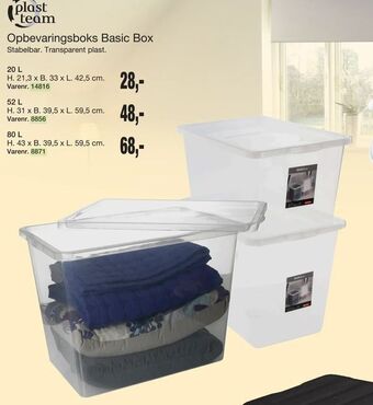 Harald Nyborg Opbevaringsboks Basic Box tilbud