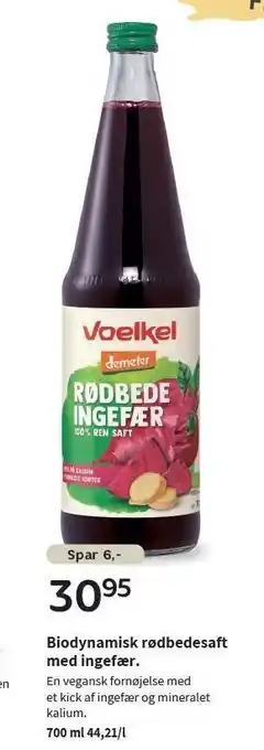 Biodynamisk rødbedesaft med ingefær