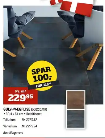 Bygma Gulv-/vægflise EK OXIDATIO tilbud