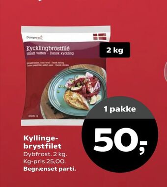 Kvickly Kyllingebrystfilet tilbud