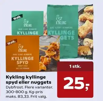 Kvickly Kykling kyllinge spyd eller nuggets tilbud