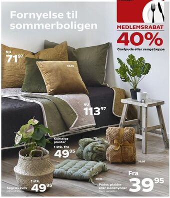 Kvickly Puder, plaider eller siddehynder tilbud