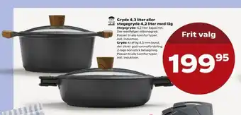 Gryde 4,3 liter eller stegegryde 4,2 liter med låg