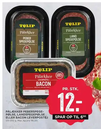 MENY Pålækker peberspegepølse, landspegepølse eller bacon leverpostej tilbud
