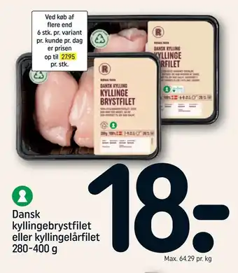 Dansk kyllingebrystfilet eller kyllingelårfilet