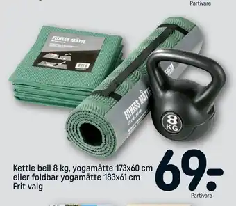 REMA 1000 Kettle bell 8 kg, yogamåtte 173x60 cm eller foldbar yogamåtte 183x61 cm tilbud