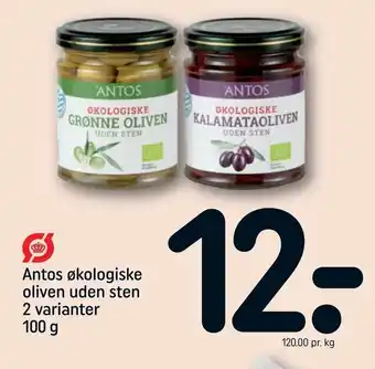 REMA 1000 Antos økologiske oliven uden sten 2 varianter tilbud