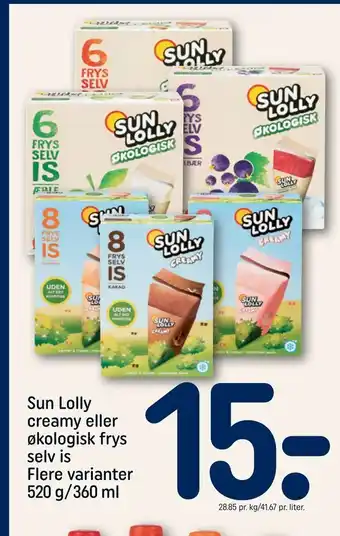Sun Lolly creamy eller økologisk frys selv is 520 g/360 ml