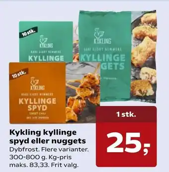 SuperBrugsen Kykling kyllinge spyd eller nuggets tilbud