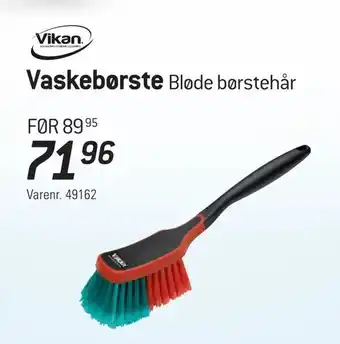 Thansen Vaskebørste Bløde børstehår tilbud
