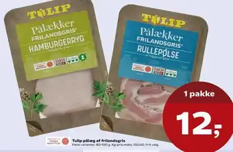 Kvickly Tulip pålæg af frilandsgris tilbud