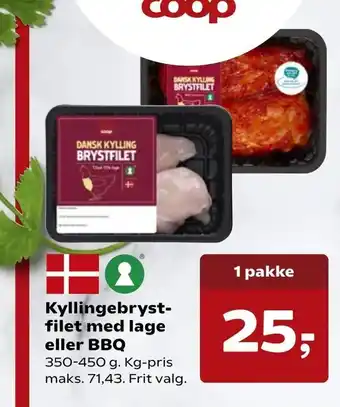 Kvickly Kyllingebryst filet med lage eller BBQ tilbud