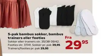 Kvickly 5-pak bambus sokker, bambus trainers eller footies tilbud