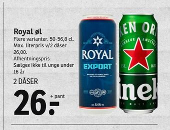 SPAR Royal øl tilbud