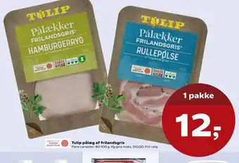 SuperBrugsen Tulip pålæg af frilandsgris tilbud