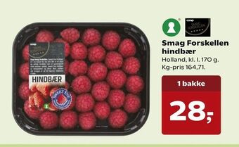 SuperBrugsen Smag Forskellen hindbær tilbud