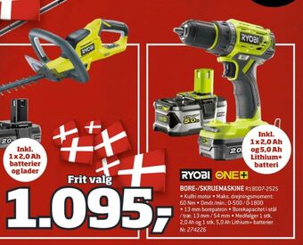 Ryobi bore- og skruemaskine