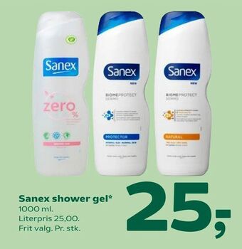 Sanex shower gel