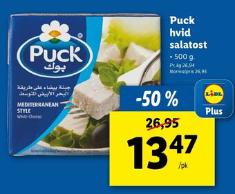 Lidl Puck Hvid Salatost 500g tilbud