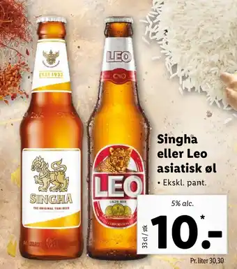 Lidl Singha Eller Leo Asiatisk Øl 33cl tilbud