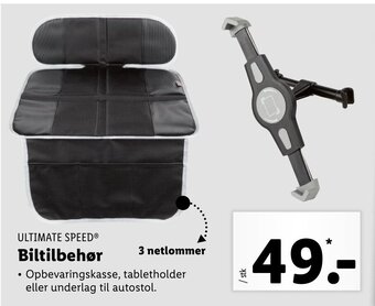 Biltilbehør