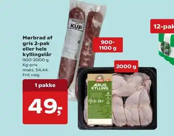 Dagli'Brugsen 1 pakke tilbud