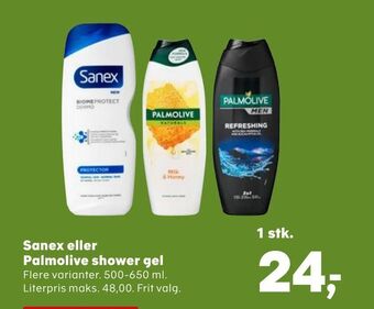 Kvickly Sanex eller Palmolive shower gel tilbud