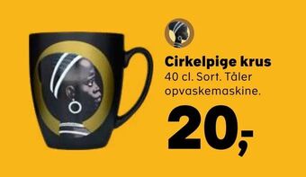 Kvickly Cirkelpige krus tilbud
