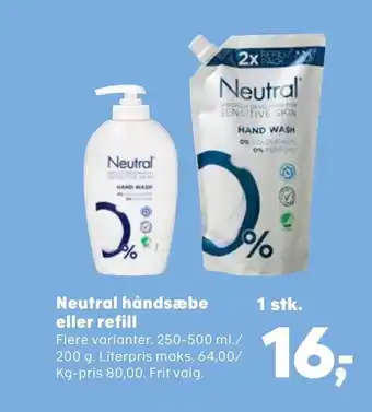 Neutral håndsæbe eller refill