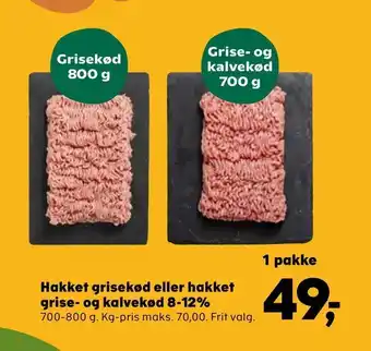 Kvickly Hakket grisekød eller hakket grise- og kalvekød 8-12% tilbud