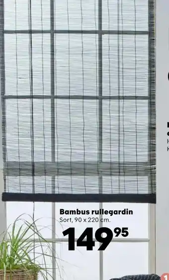 Kvickly Bambus rullegardin tilbud