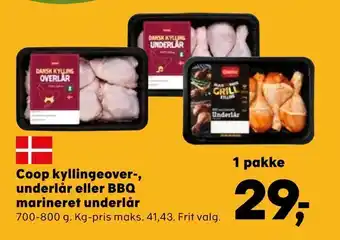 Kvickly Coop kyllingeover-, underlår eller BBQ marineret underlår tilbud