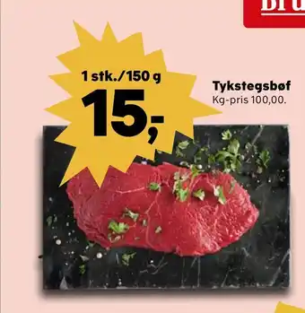 Tykstegsbøf