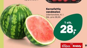 SuperBrugsen Kernefattig vandmelon tilbud