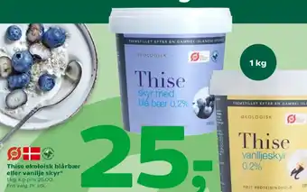 Coop 365 Thise skyr blåbær 0 tilbud