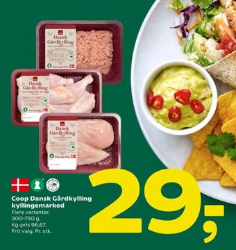 Coop 365 Dansk gårdkylling kyllingebrystfilet tilbud