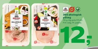 Coop 365 rullepølse