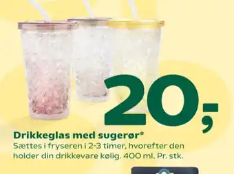 Coop 365 Classic glas tilbud