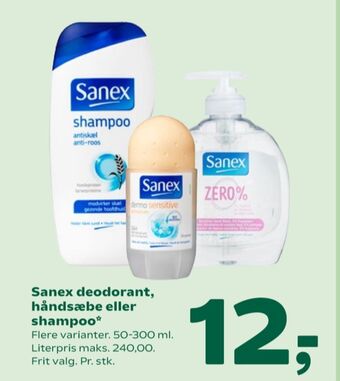 Coop 365 Sanex deo roll-on tilbud