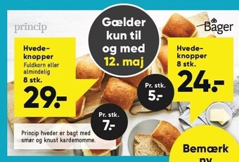 Hvedeknopper 8 stk.