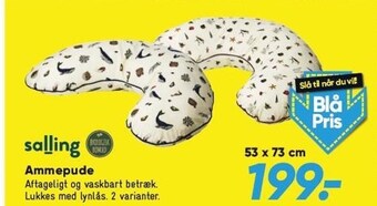 Bilka Ammepude tilbud