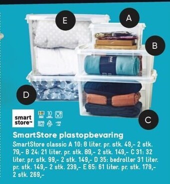 Bilka SmartStore Plastopbevaring tilbud