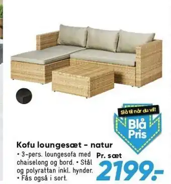 Bilka Kofu Loungesæt - natur tilbud