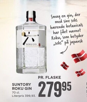 Suntory Roku Gin