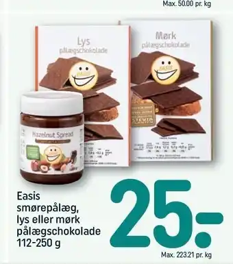 REMA 1000 Easis smørepålæg, lys el. mørk pålægschokolade tilbud
