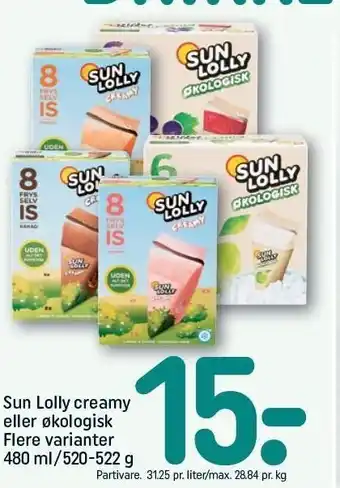 REMA 1000 Sun lolly creamy el. økologisk tilbud