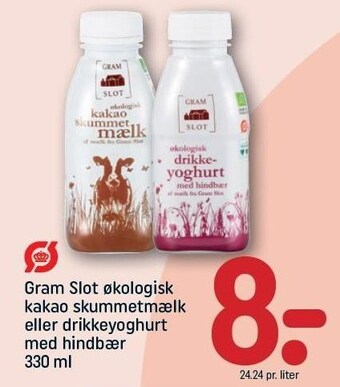 Gram Slot Økologisk kakao skummetmælk el. drikkeyoghurt m. hindbær