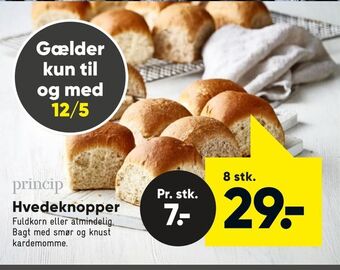 Bilka Hvedeknopper tilbud